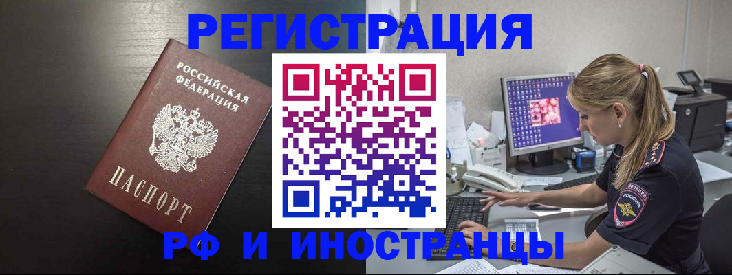 форма 3 в Кораблино